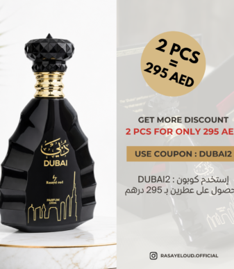 COUPON-DUBAI2.png