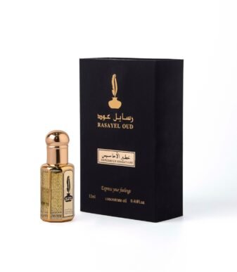 Dangerous Sensation Oil