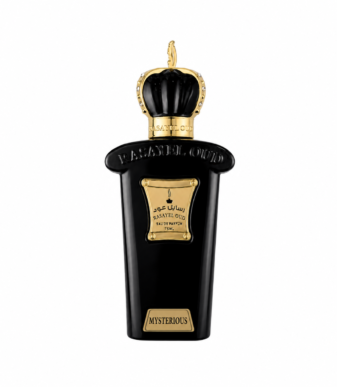 Mysterious 35ml-75ml